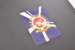Zapdos Pokemon Card ANA Promo No.145 Japanese 2009 Nintendo Japan SB - Image 3
