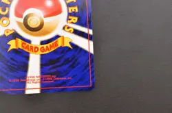 Zapdos Pokemon Card ANA Promo No.145 Japanese 2009 Nintendo Japan SB - Image 4