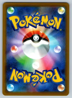 Charizard VSTAR RRR 015/100 Star Birth S9 Pokemon Card Japanese [NM] - Image 2