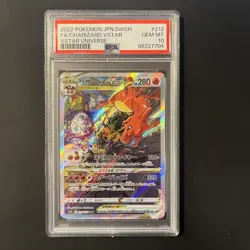 PSA 10 Charizard 212/172 s12a VSTAR SAR Pokemon Card Japanese VSTAR Universe - Image 1