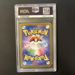 PSA 10 Charizard 212/172 s12a VSTAR SAR Pokemon Card Japanese VSTAR Universe - Image 2