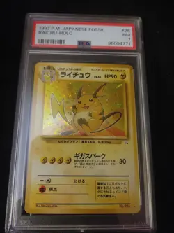 Pokemon PSA 7 NEAR MINT 1997 Raichu Japanese Fossil Holo Rare Card - Image 1