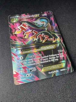 M Gardevoir EX (Full Art) 112/114 XY - Steam Siege Holo Pokemon Card - Image 2