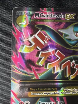 M Gardevoir EX (Full Art) 112/114 XY - Steam Siege Holo Pokemon Card - Image 4