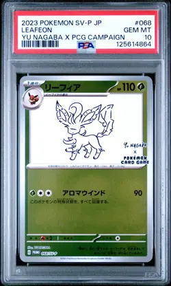 Pokemon Card Leafeon 068/SV-P Reverse Holo Yu Nagaba Promo PSA 10 GEM MINT - Image 1
