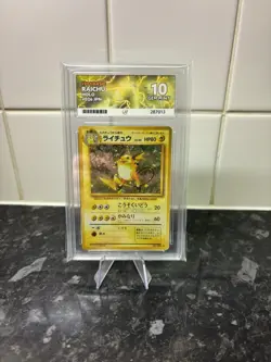 Pokemon Holo Raichu #026 Base Set 1996 Japanese ACE 10 (PSA 10) - Image 1