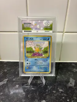 Pokemon Squirtle #007 Base Set 1996 Japanese ACE 10 (PSA 10) - Image 1