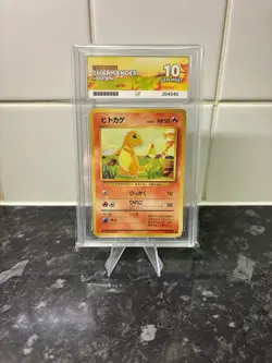 Pokemon Charmander #004 Base Set 1996 Japanese ACE 10 (PSA 10) - Image 1