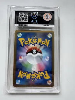Rayquaza & Deoxys Pokemon UNLIMITED Clash at the Summit 074 Japanese ACE 9 1st - Image 2