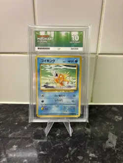 Pokemon Magikarp #129 Base Set 1996 Japanese ACE 10 (PSA 10) - Image 1