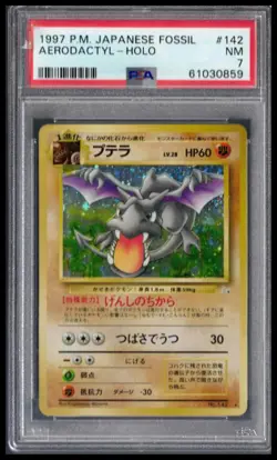 PSA 7 - 1997 POKEMON JAPANESE FOSSIL #142 AERODACTYL-HOLO - Image 1