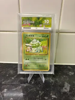Pokemon Bulbasaur #001 Base Set 1996 Japanese ACE 10 (PSA 10) - Image 1