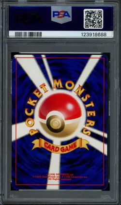 Pokemon G.R. Mewtwo Holo 2001 Japanese Game Boy Promo #150 PSA 7 NM - Image 2