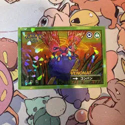 Venonat #048 - Cracked Ice Holo Pokemon Safari 2025 Peru - US Seller - Image 1