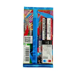 x1 Pokemon Booster Pack Mega Brave m1L JAPANESE Brand New Sealed - Image 2