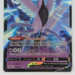 Galarian Articuno V 058/198 Chilling Reign Holo Rare Pokemon Card TCG - Image 3