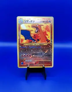 Charizard No. 006 Reverse Holo Japanese Neo 2 Premium File Promo Pokemon Card - Image 3