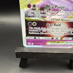 Pokemon Mewtwo VSTAR Holo Ultra Rare Card 31/78 NM/Mint Condition - Image 4