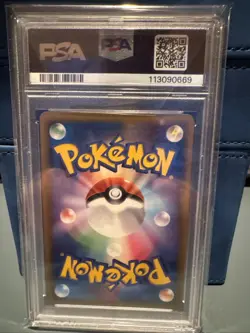 Porygon-Z LV.X 075/Dp-p 075/Dp-p DP-P Promotional Cards Holo (Japanese) PSA 8 - Image 2