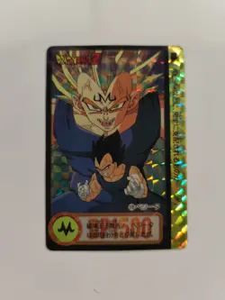 TAIWAN HK carte 120 prism dragon ball non Off Card Hondan Carddass Sticker Fan - Image 1