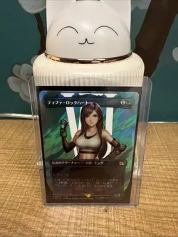 Magic The Gathering MTG Tifa Lockhart Borderless Surge Foil 536 Final Fantasy JP - Image 1