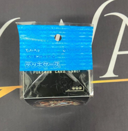 Hyper Beam Deck Box - Pokemon Center Japan - NEW/SEALED - Image 5