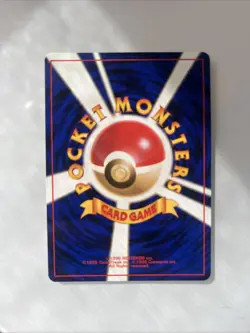 Here Comes Team Rocket! Rocket Gang Non Holo (Japanese) Pokemon Old Back - Image 2