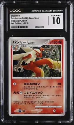 ???? CGC 10 Blaziken Holo DPBP#307 Pokemon Moonlit Pursuit 1st ED Japanese - Image 1