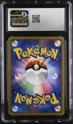 ???? CGC 10 Blaziken Holo DPBP#307 Pokemon Moonlit Pursuit 1st ED Japanese - Image 2
