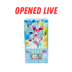 [Opened Live] Simplified Chinese Pokemon Gem Booster Box 151 Vol 2 Horizons - Image 1