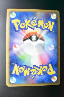 Time Space Distortion 012/012 Mewtwo Lv X Collection Pack Japanese Pokemon Card - Image 5