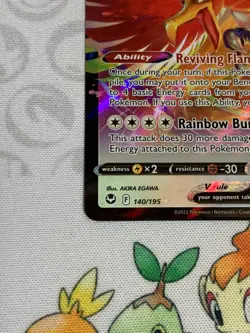 C1277 POKEMON TCG HO-OH V NM CARD HOLO #140 SILVER TEMPEST RARE - Image 4