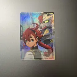 Gundam Card Resource Suletta Mercury Aerial RP-009 P Promo ENGLISH GENCON 2025 - Image 1