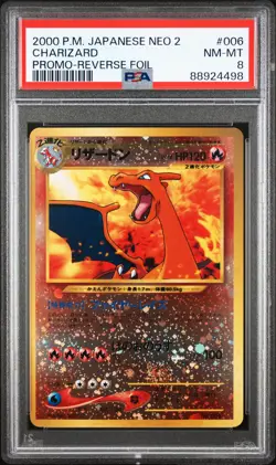PSA 8 NM-MINT - Charizard #006 (Neo 2) Reverse Holo Promo Japanese Pokemon Card - Image 1