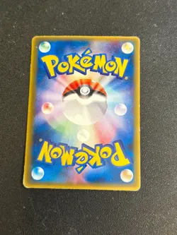 Aura's Lucario 090/PCG-P McDonald's Promo Glossy Pokemon Card Japanese 2005 - Image 2