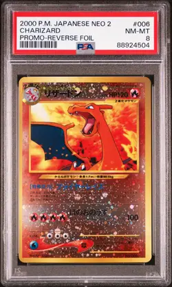 PSA 8 NM-MINT - Charizard #006 (Neo 2) Reverse Holo Promo Japanese Pokemon Card - Image 1