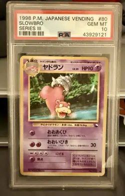 PSA 10 Slowbro 080 Vending Series 3 Japanese Vintage Graded Pokemon Card - Image 1