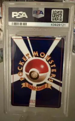 PSA 10 Slowbro 080 Vending Series 3 Japanese Vintage Graded Pokemon Card - Image 3