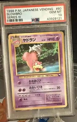 PSA 10 Slowbro 080 Vending Series 3 Japanese Vintage Graded Pokemon Card - Image 4