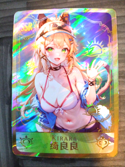 SSR Beautiful Waifu Card - Kirara - Goddess Story Genshin Impact FOIL - Image 1