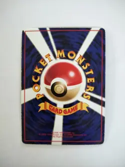 Rhydon Pokemon Glossy Card Vending Series No.112 Vintage Very Rare Japan F/S - Image 2