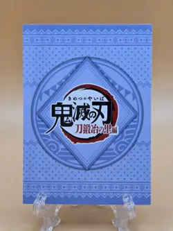 Nezuko Kamado Latias/Munna - GM-UR-002 - Demonslayer x Pokemon Card - Image 2