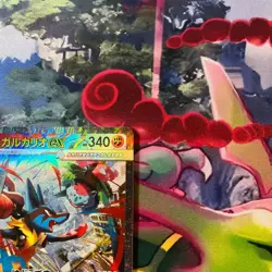 Mega Lucario ex SAR 088/063 - Mega Brave M1L Japanese Pokemon Card Game 2025 FS - Image 3