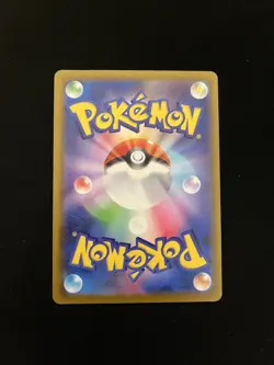 Pikachu 020/M-P MINT/NM Pokemon Card Japanese McDonald’s 2025 Promo RARE - Image 3