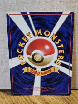 Articuno 144 Mystery of the Fossils Holo Rare Japanese Pokemon Card TCG - Image 2