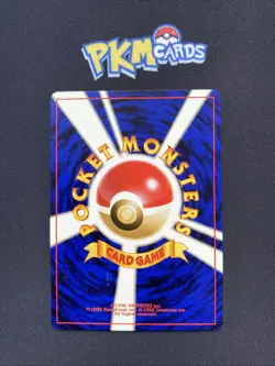 Pokemon TCG Dark Omanyte Neo Destiny No.138 Regular Japanese Card LP. - Image 2