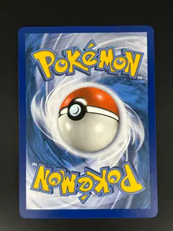 Wartortle 24/181 Uncommon Team Up Sun & Moon Pokemon Card 2019 - Image 2
