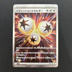 Pokemon TCG Inferno x Ignition Energy 109/080 SR Japanese Pokemon Card NM - Image 2