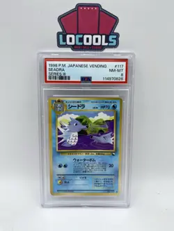1998 POKEMON JAPANESE VENDING 117 SEADRA SERIES III MINT PSA 8 - Image 1
