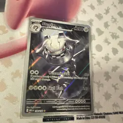 🌈 Steelix (150/132) Mega Evolutions: Base Set​ - Near Mint Holofoil Pokemon TCG - Image 3